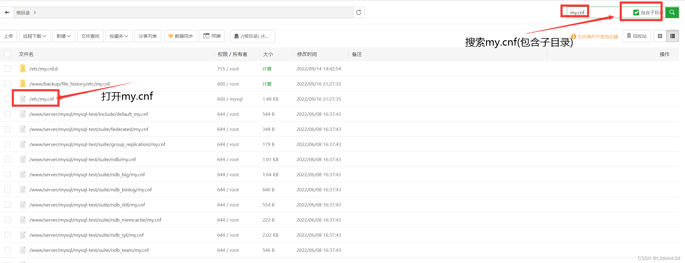 MySql数据库报错SQLSTATE[HY000]: General error: 1364 Field ‘xxxxx‘ doesn‘t have a default value解决方案-墨染云天 - 网络技术的交流与分享 - 资源站，技术站，资讯网